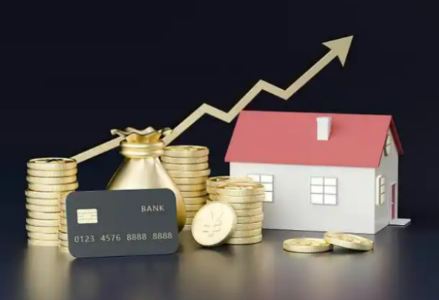 林芝住房公积金销户提取指南