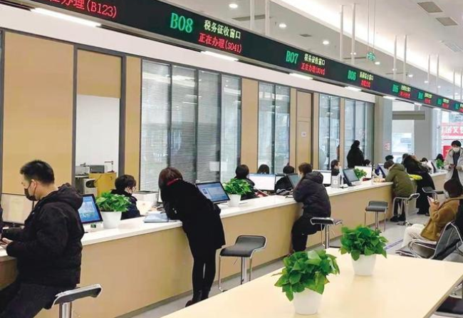 林芝在职住房公积金提取代办条件
